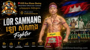 LOR SAMNANG