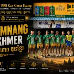 LOR SAMNANG KUN KHMER / ក្លឹប ឡោ សំណាង គុនខ្មែរ