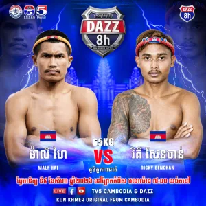 Maly Hai vs Ricky Senchan