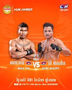 MOHA TAN vs RICKY MEASPIT