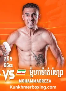 MOHAMMADREZA KKB Fighter Kun Khmer