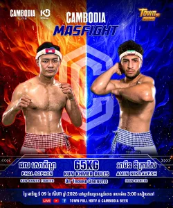 Phal Sophon vs Amin Nikravesh