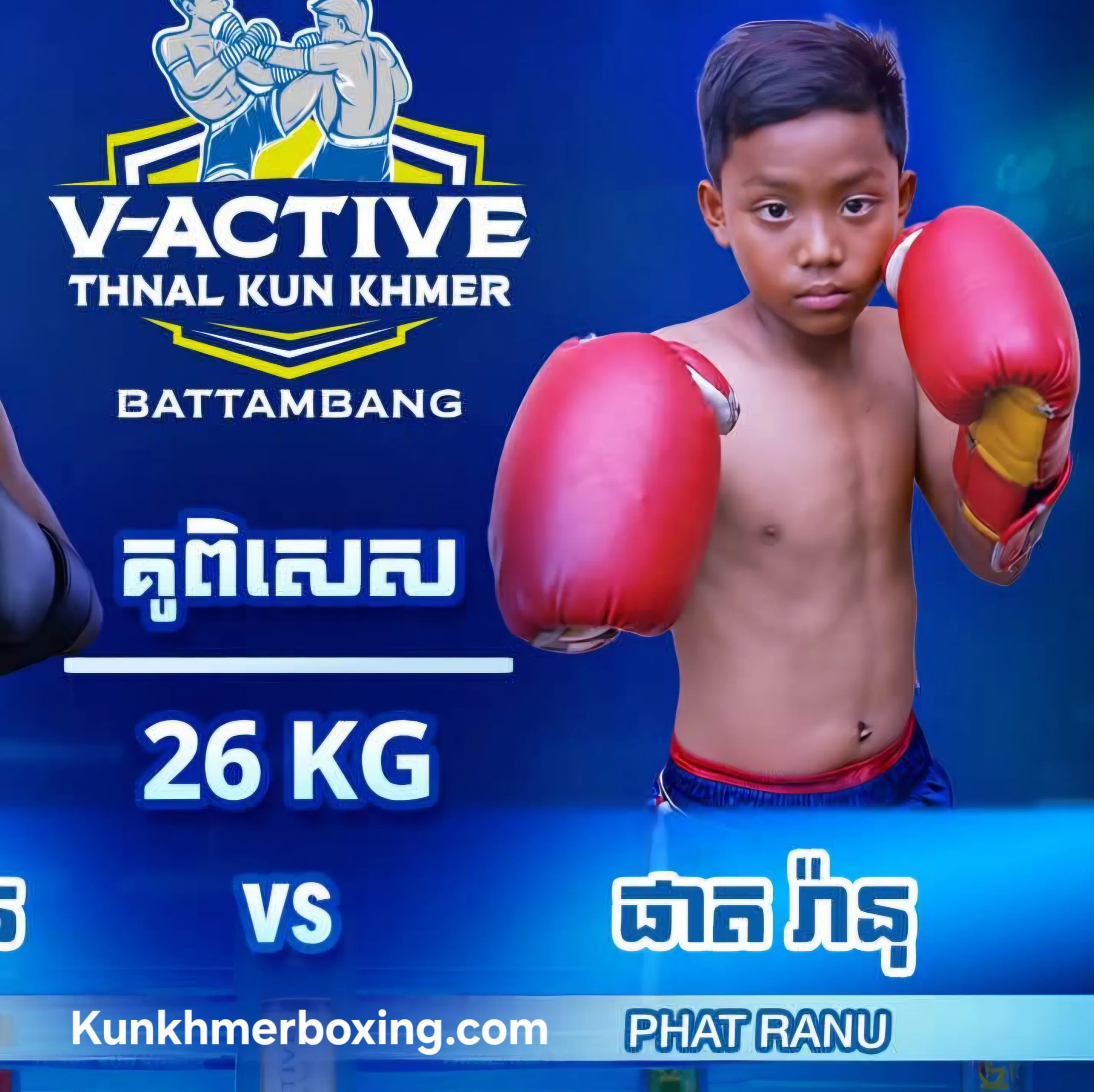 PHAT RANU KKB Fighter Profile V-active Battambang cambodia