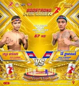 Pich Phanna vs Ricky Klahakom