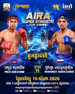 Pich Sokkhum vs Buranov Abdulvosid