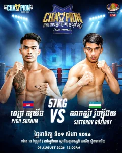 Pich Sokhim vs Sattorov Roziboy