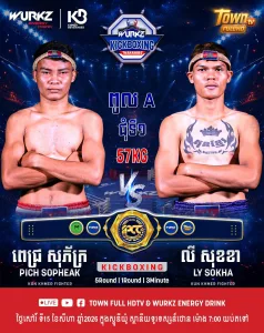 Pich Sopheap vs Ly Sokha