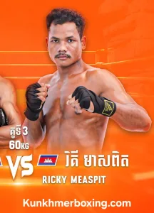 RICKY MEASPIT