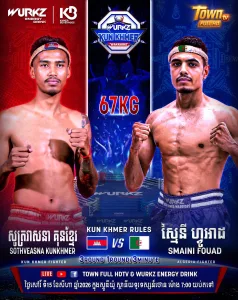 Sothveasna Kunkhmer vs Smaini Fouad