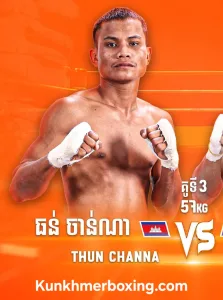 THUN CHANNA