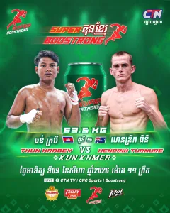 Thun Krabey vs Hendrik Turnure