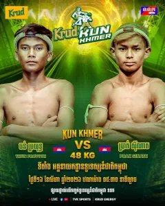 Thun Proyuth vs Prak Sinath