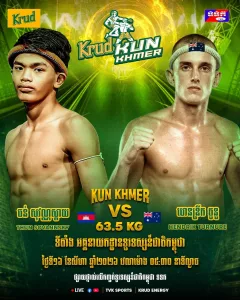 Thun Sovannsky vs Hendrik Turnure