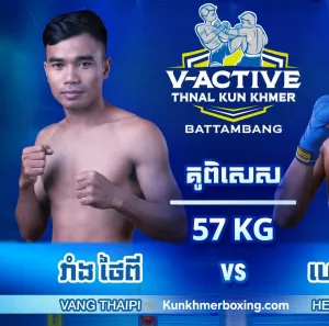 VANG THAIPI
