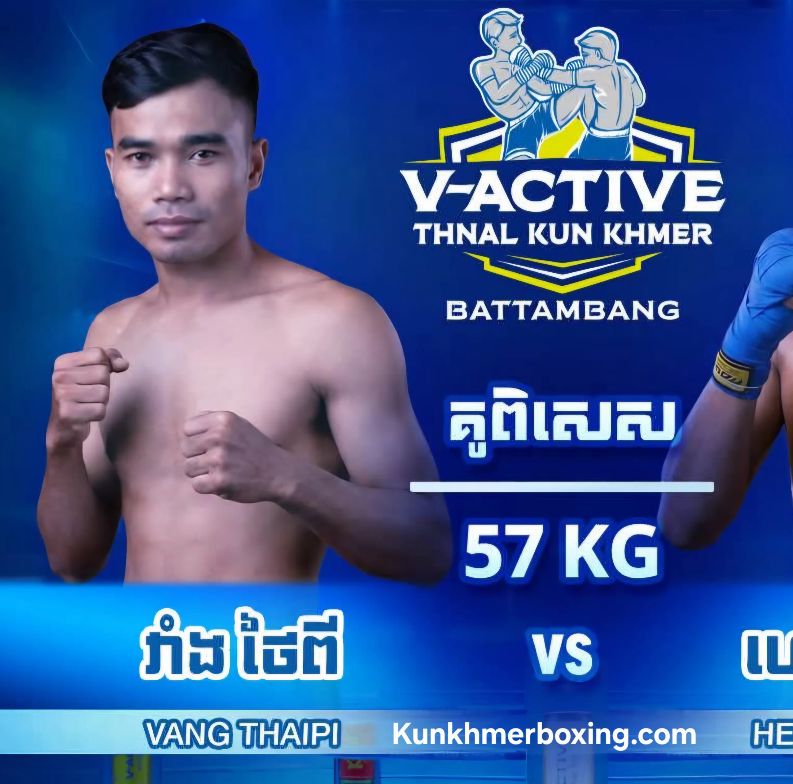 VANG THAIPI KKB Fighter Profile V-active Battambang Cambodia