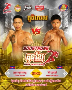 Vutha Soksan vs Ricky Kla Khmao
