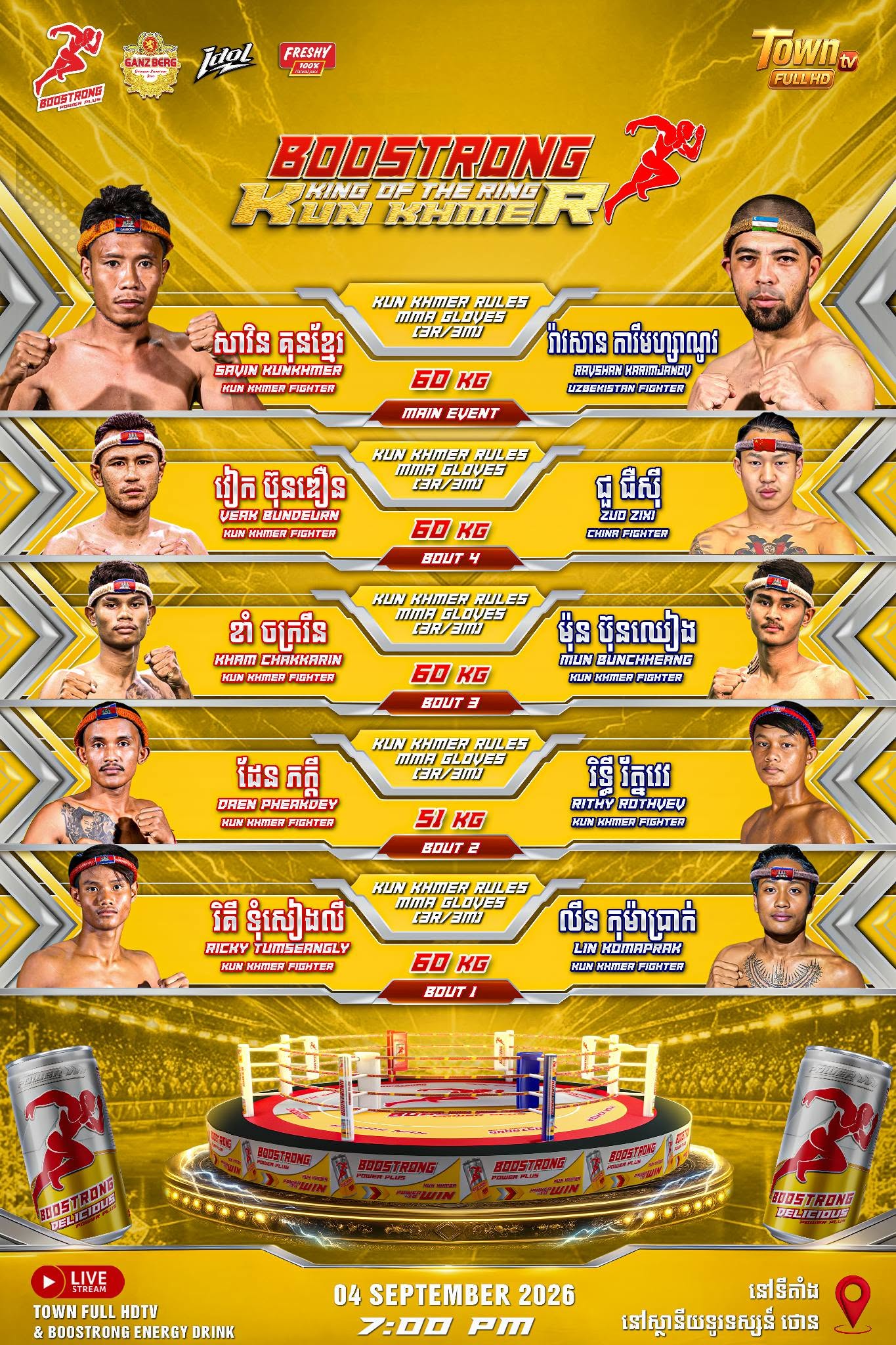 Boostrong King of the Ring Kun Khmer 2026-09-04